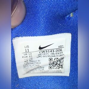 Nike PG5 Mismatch EP